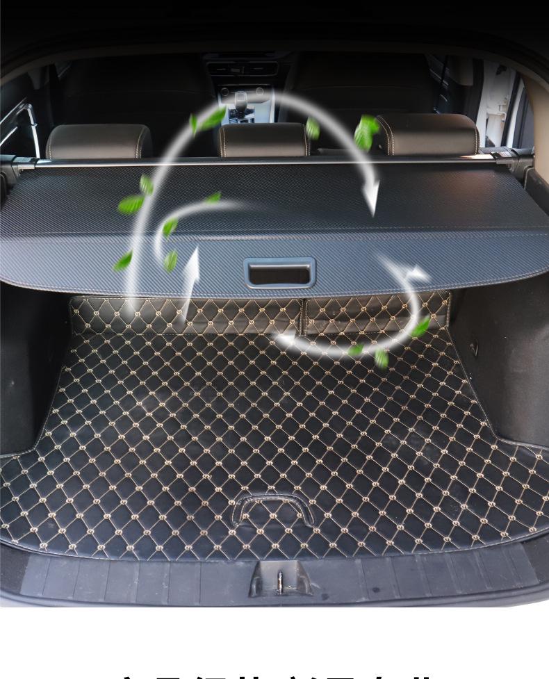 Venucia Big V Trunk Sunshade Cargo Partition Accessory