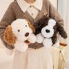 Cute Dog Plush Toy Brown Beige Lap Dog Soft Pillow Sofa Cushion Sleep Companion Doll Children's Birthday Gift for Girlfriend Boy