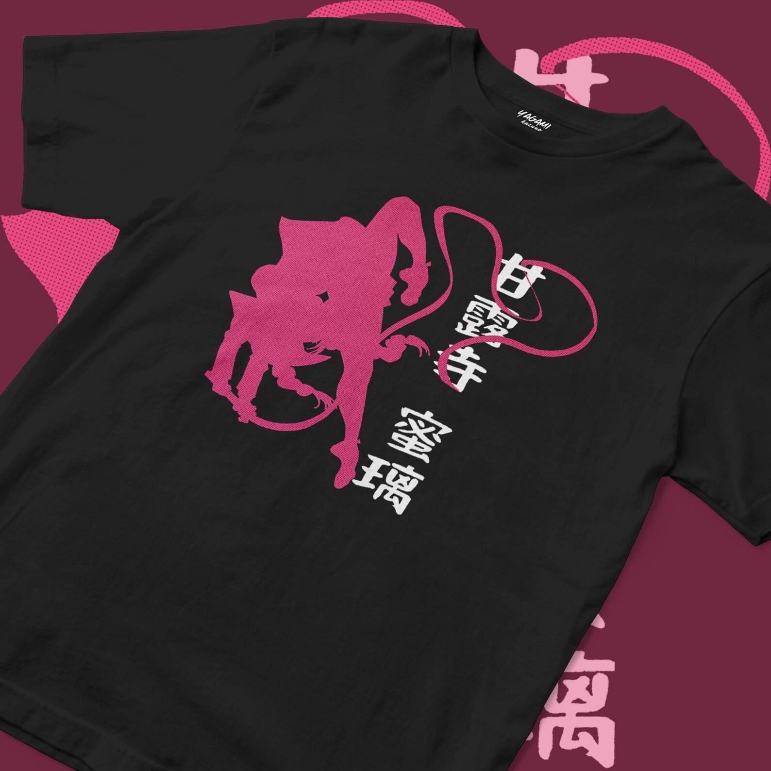 Shadow Assassin Silhouette | Unisex Jersey Streetwear Tee S