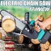 Cordless Chain Saw 5000r/min Brushless Motor Woodworking Power Tools With Blade 700W