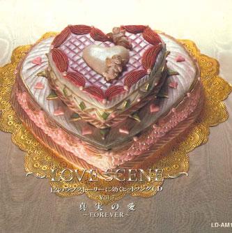 

CD VARIOUS - -love Scene-12 s Love Story Hit Son LD12 POLYDOR Japan Pop Used