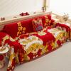 Chinese Style Wedding Sofa Cover for Living Room Sofa Mat Non-Slip Couch Slipcover Towel Protector Decor Cloth Sofa Sofa Cushion