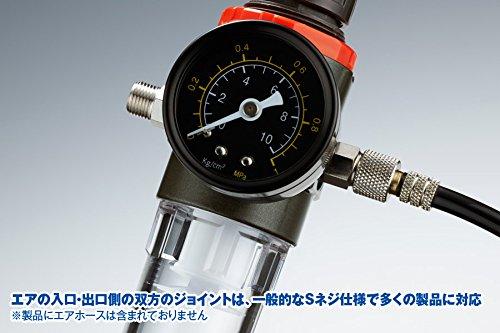 Wave HG Air Regulator 2 HT029