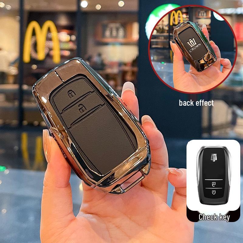 

Compatible Key Covers and Metal Shells for Toyota Crown, Land Cruiser, Alphard, and Vellfire Remotes