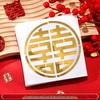 Mini Double Happiness Wedding Stickers - Self-Adhesive Red Seals for Envelopes and Egg Decorations