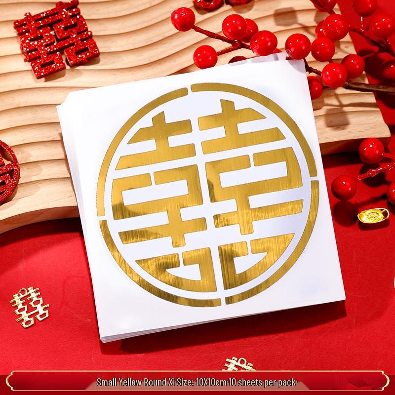 Mini Double Happiness Wedding Stickers - Self-Adhesive Red Seals for Envelopes and Egg Decorations