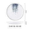 Ceramic Breakfast Plate, Nordic Green Plant Pattern Tableware, Home Kitchen, Fruits, Desserts, Pizza Plate 8-10 Inches