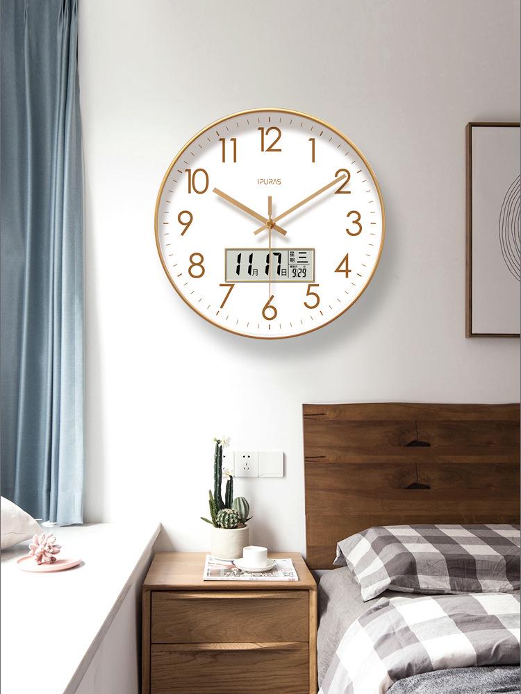 Ultra-quiet 6514 Silent Sweep Wall Clock for Living Room – Simple Quartz Design