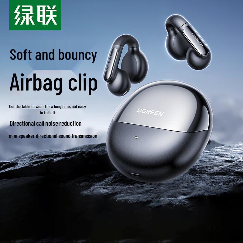 Ugreen HiTune S5 Open-Ear Clip-On Sports Bluetooth Earbuds