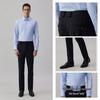 Men's Cooling Fiber High-Elastic Casual Suit Pants