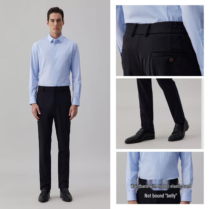Men's Cooling Fiber High-Elastic Casual Suit Pants