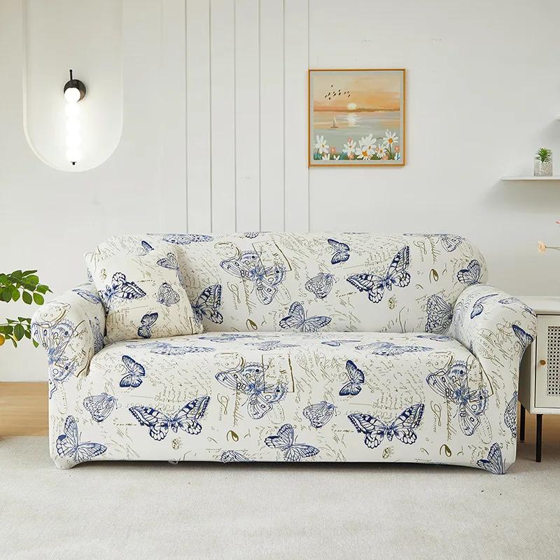 Armchair Corner Sofa Cover Leaves Stretch Sofa Cover Couch Cover Slipcovers Chaselong Protector for Pets and Kids Fully Wrap