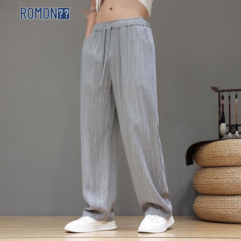 Romon Men's Lyocell-Linen Blend Casual Trousers
