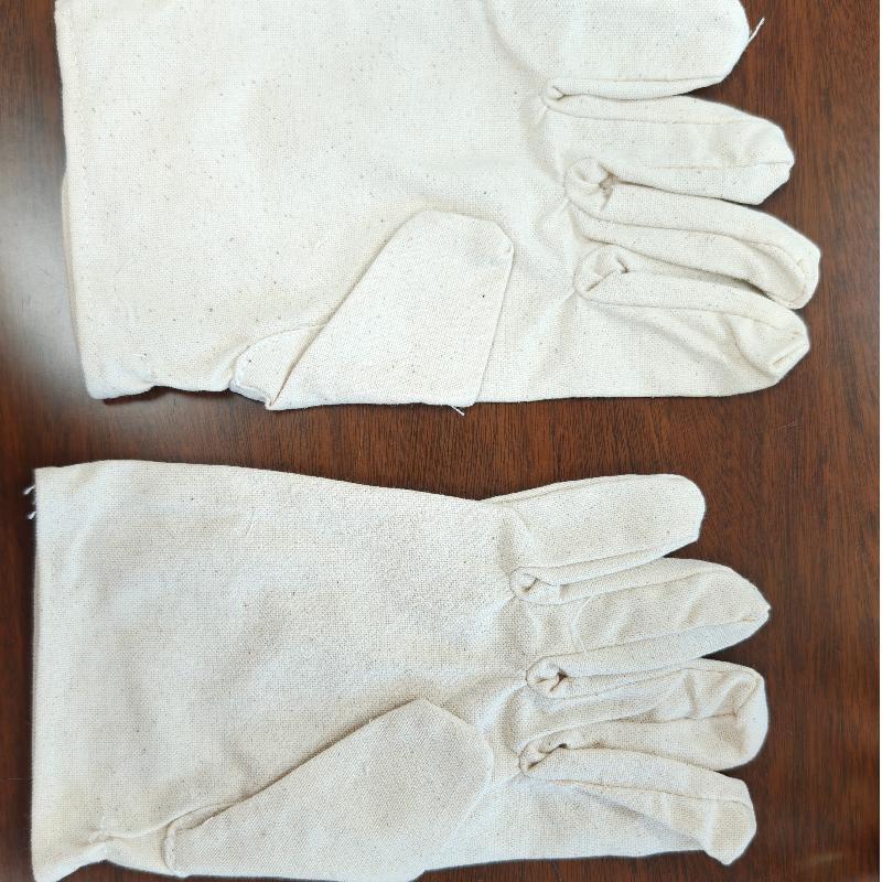 

Xingyu Canvas Work Gloves