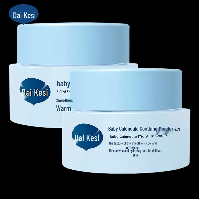Das Gesunde Plus Baby Calendula Face Cream
