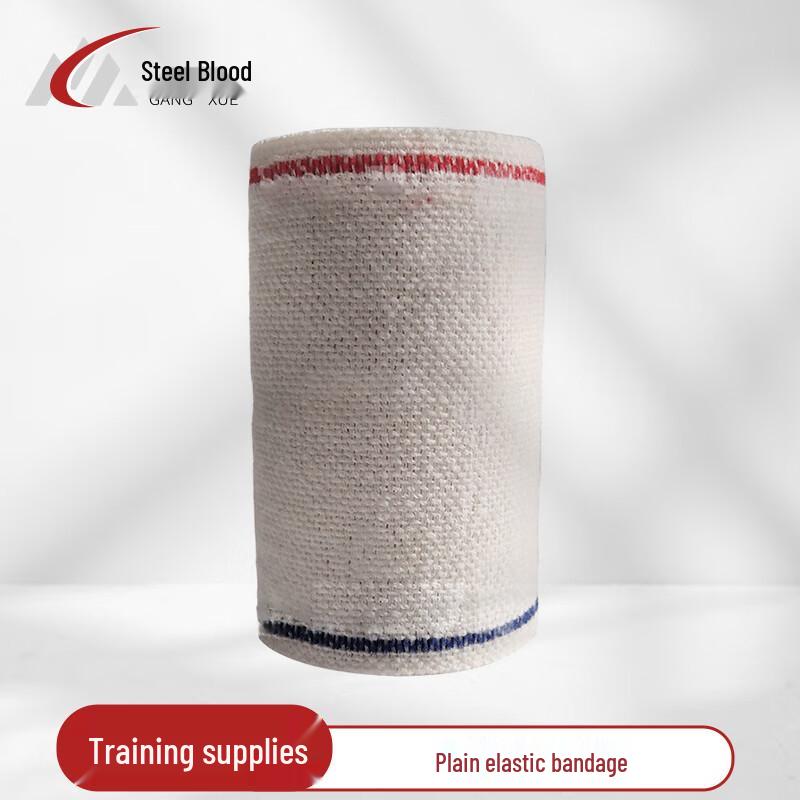 

Emergency First Aid & Training Supplies 10 Sets