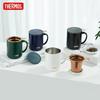 THERMOS TEMC Series Insulated Coffee Mug