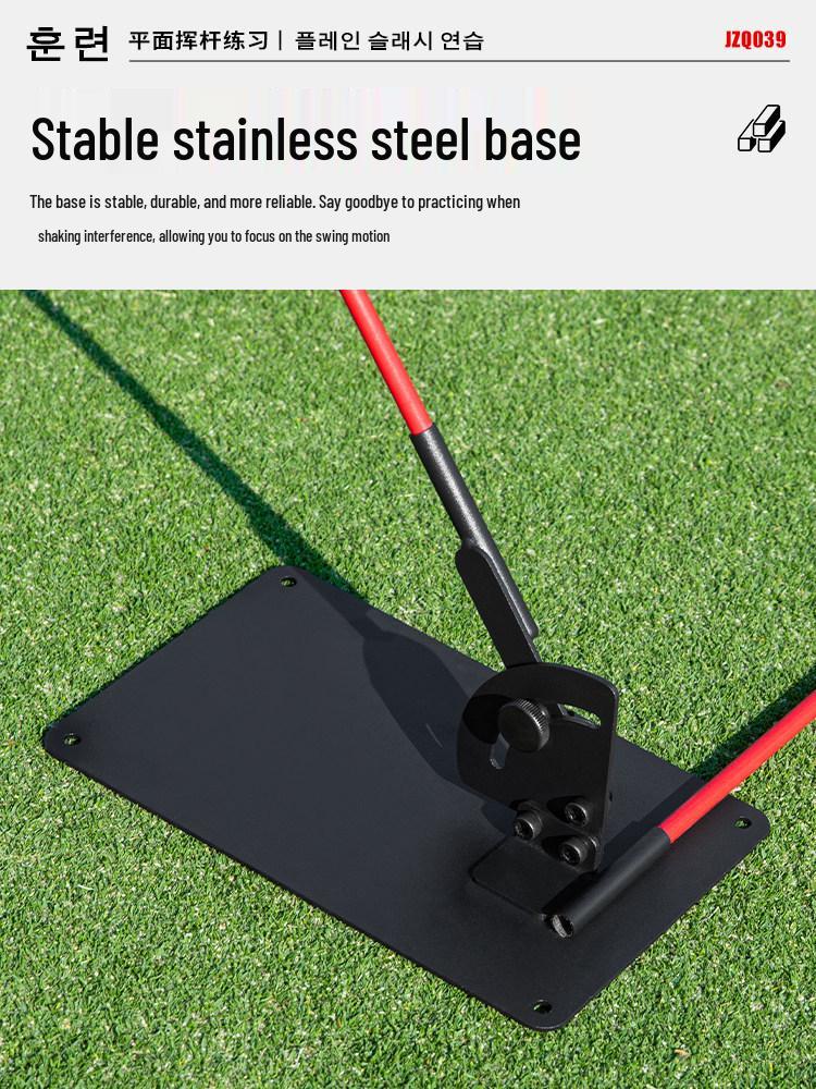 PGM Golf Swing Practice Corrector: Flat Swing Angle & Posture Trainer