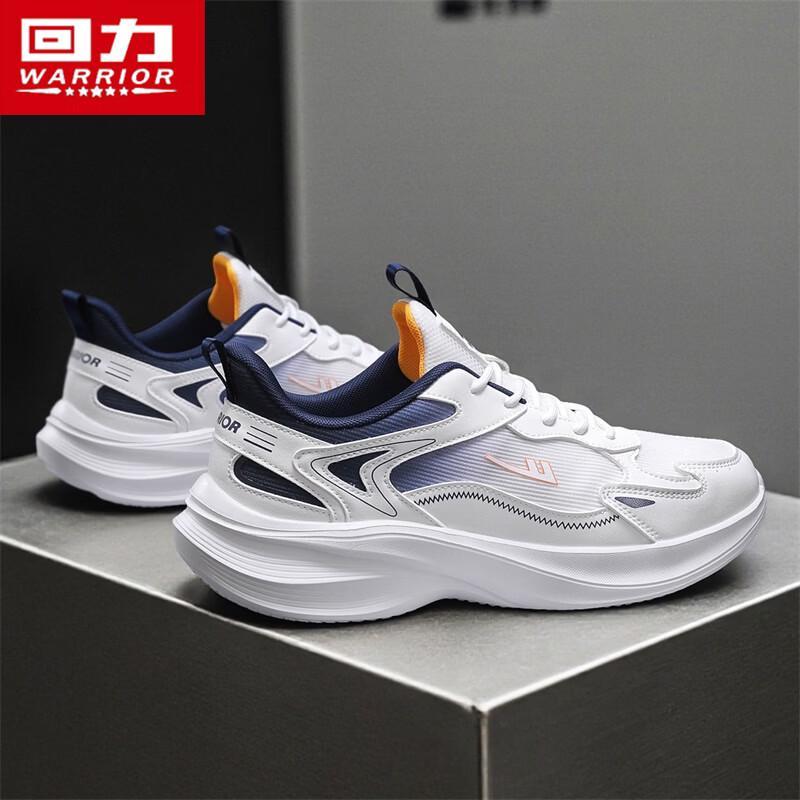 Warrior Men's Breathable Mesh Sports Shoes 5913