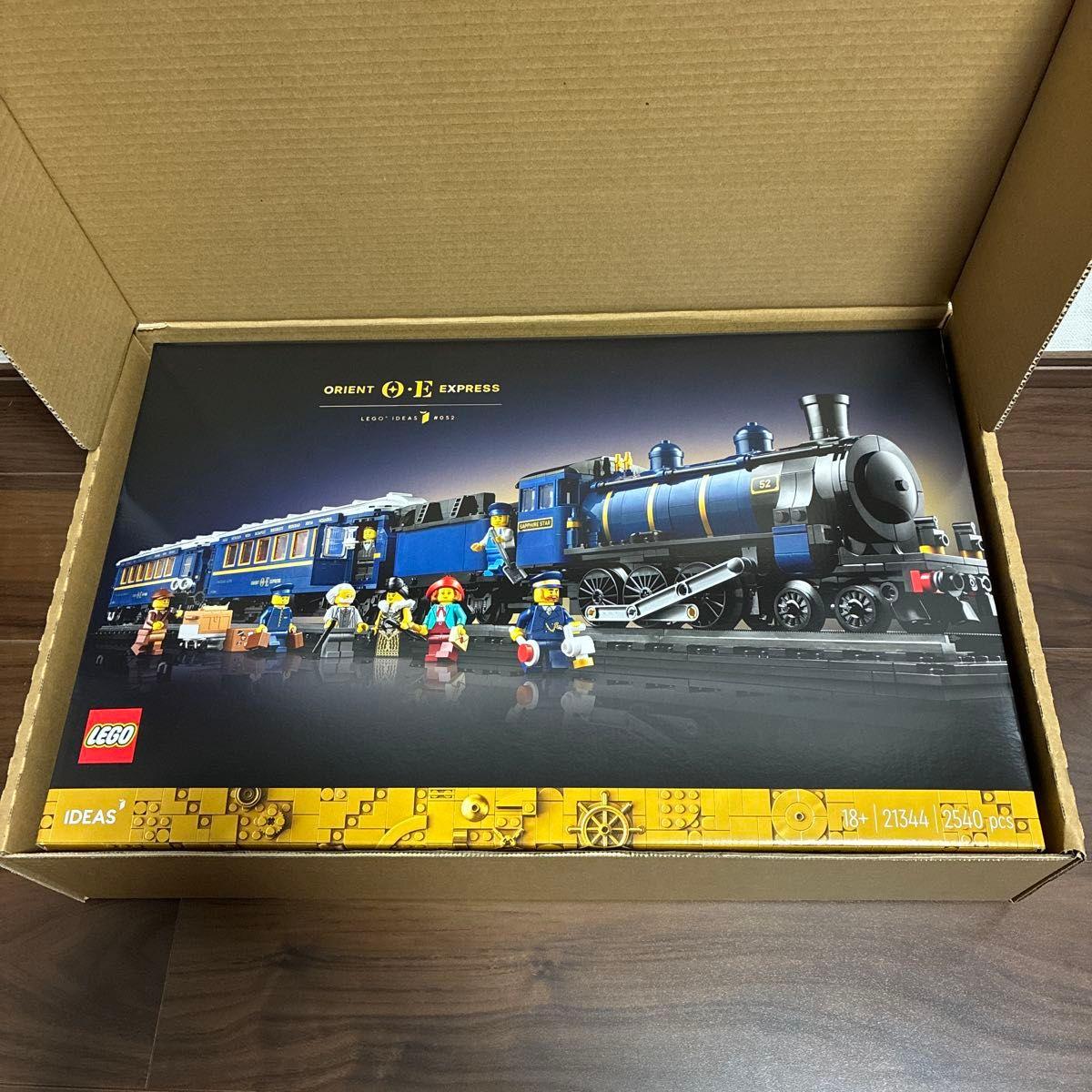 LEGO Orient Express 21344