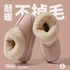 Cotton slippers winter thick-soled outer wear fleece thickened warm fluffy slippers couple cotton shoe bag and snow boots