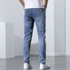 Summer new thin jeans men's straight slim-fitting high-end trendy brand casual versatile light-colored long pants