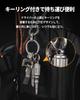 KeyUnity KA53 Mini Interchangeable Screwdriver, Titanium, Includes 2 Flathead and Phillips Bits, Magnetic, Portable, Keychain, EDC Tool, Mini Repair T