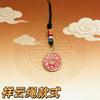 Chinese ethnic style alloy six-character jewelry pendant men's and women's pendant necklace decorative gift metal accessories gift