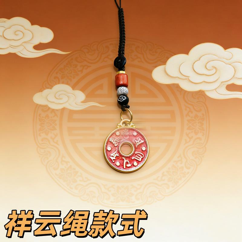 Chinese ethnic style alloy six-character jewelry pendant men's and women's pendant necklace decorative gift metal accessories gift