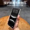 Applicable To Motorola G86G85 Mobile Phone Case Holder Edge60fusion Electroplated Leather Pattern G22/G04 Male G75