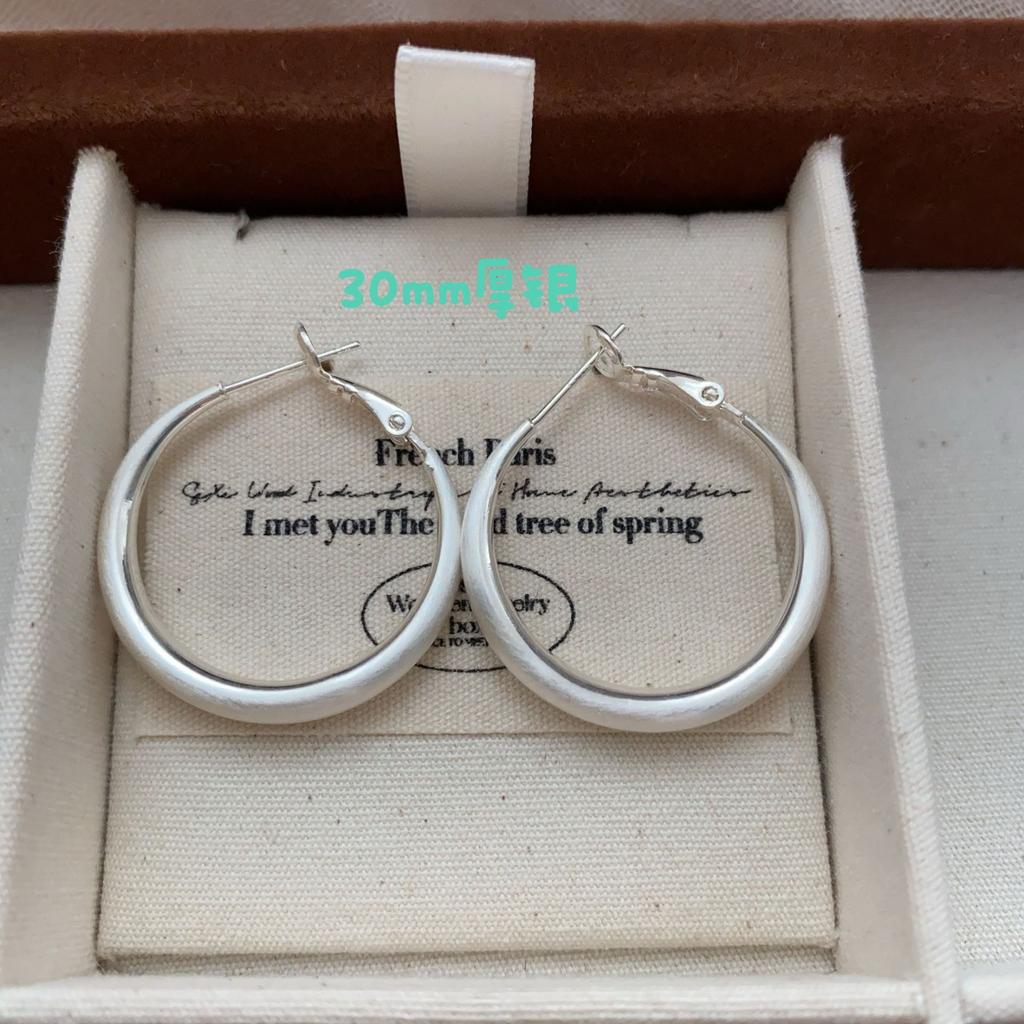 Cold Wind, Simple And Bold Large Circle Earrings, Earrings, Fashion Sense, Commuter Classic Earrings, Versatile Personality