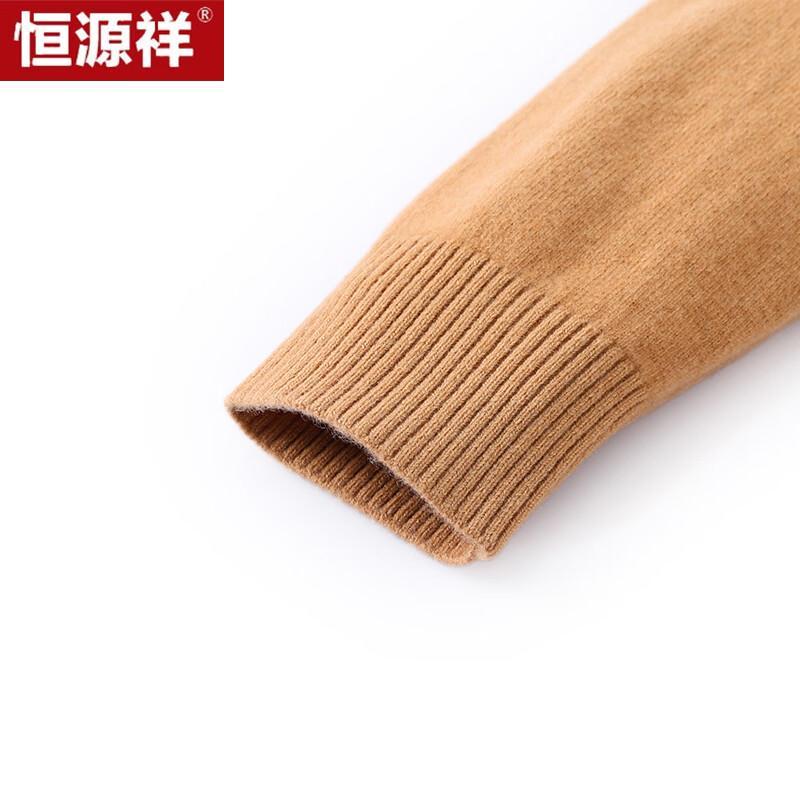 Hengyuanxiang Women's Wool Half-High Neck Pullover Sweater