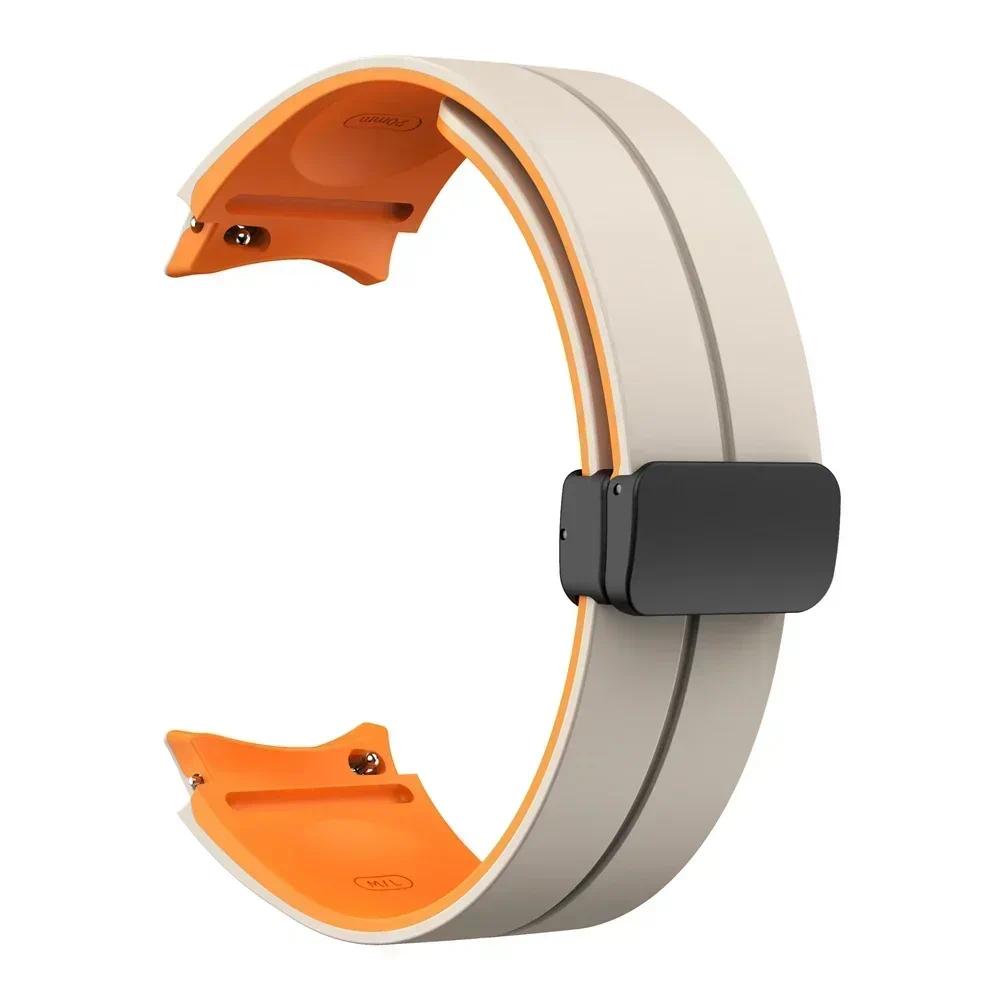 Sport-Silikonarmband für Samsung Galaxy Watch 7 6 4 5 40mm 44mm/5 Pro Armband 6 4 Classic 47/46/43mm Magnetverschluss Uhrenarmband