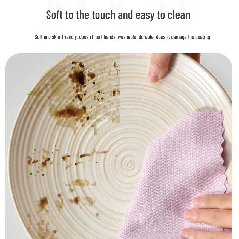 Grace Absorbent Fish Scale Cleaning Cloth