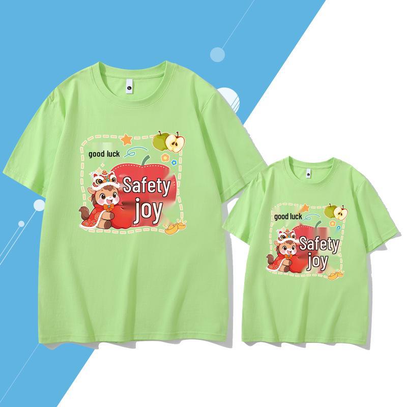 2026 Year of the Horse Red Festive Family T-Shirt – Joyful New Year Parent-Child Outfit