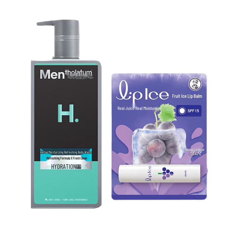 Mentholatum Men s Herbal Refreshing Shower Gel & Lip Balm Set