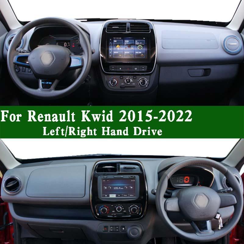 For Renault Kwid BW RXL 2015- Dashmat Dashboard Cover trument Panel Sunscreen Protective Pad Dash Mat Anti-Dirt Ornament
