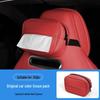 Nappa Leather Car Seat Back Armrest Tissue Holder M9
