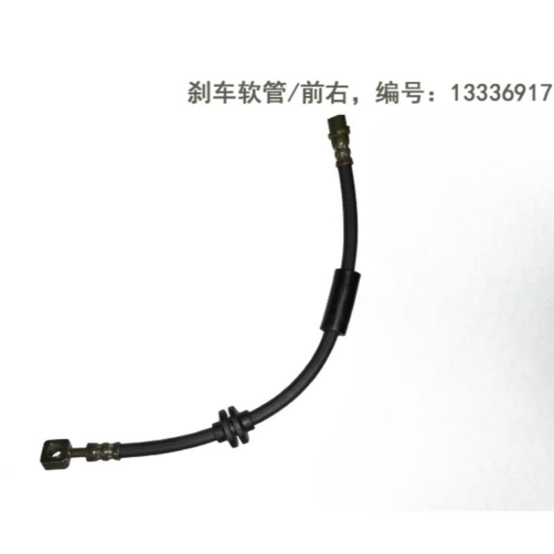 13320679 13320680 13278242 13278243 13336917 Disc Drum Braking Fluid Pipe Brake Hose for Buick Excelle GT for Chevrolet Cruze