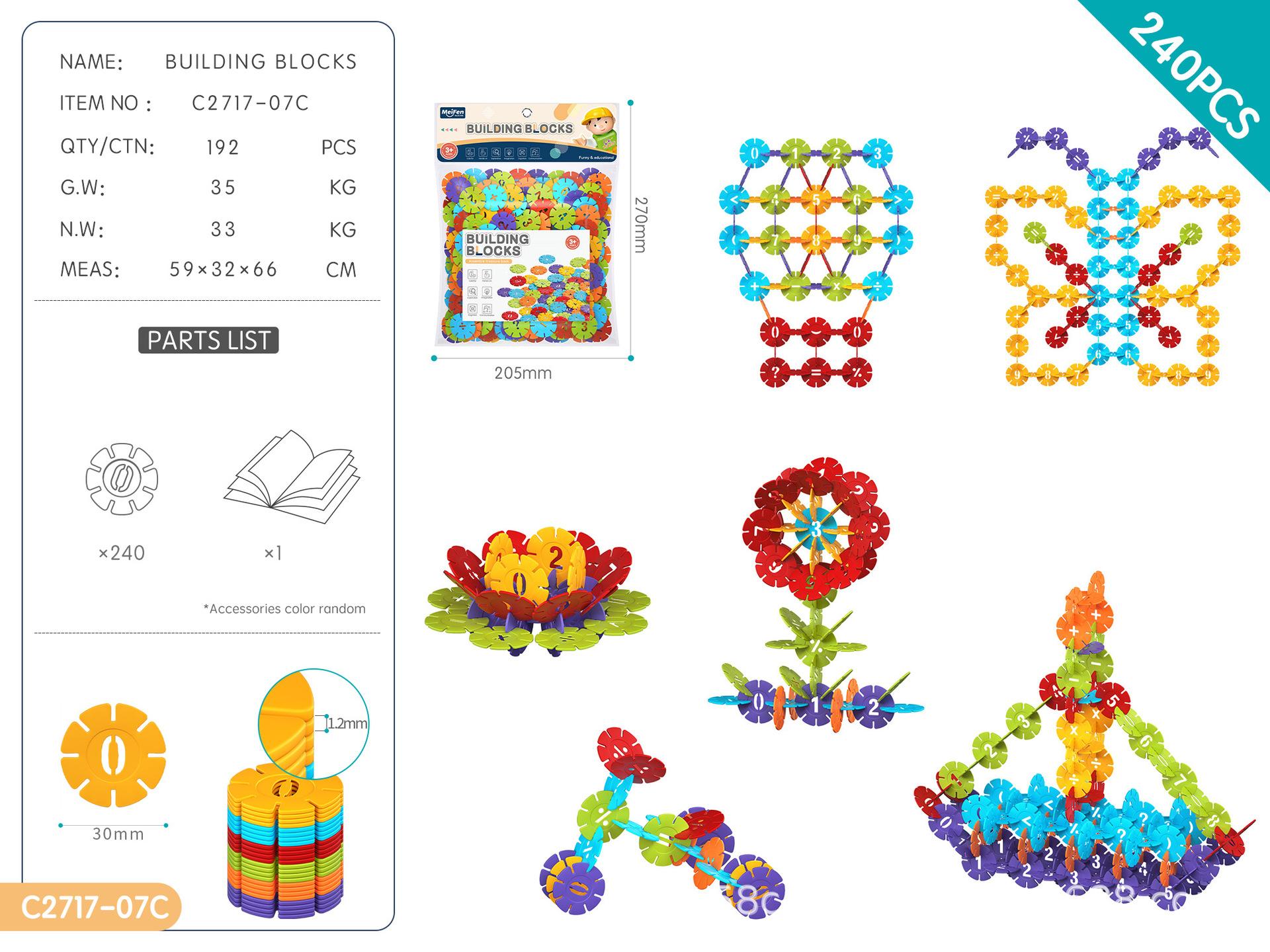 

Children S Diy Assembly Snowflake Building Block Enlightenment Puzzle Early Education 3-6 Years Old Boys And Girls Gift medium PVC card head bag · Support customization