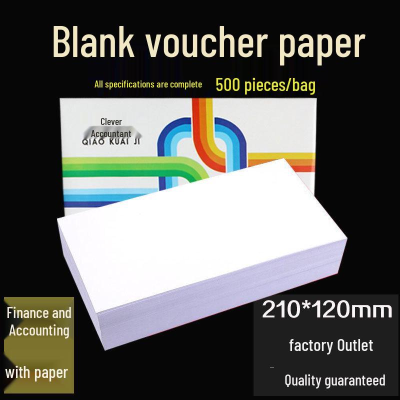 General Blank Voucher Paper 210x120mm for Financial Accounting, Bookkeeping, and Copying - 500 Sheets 210x120