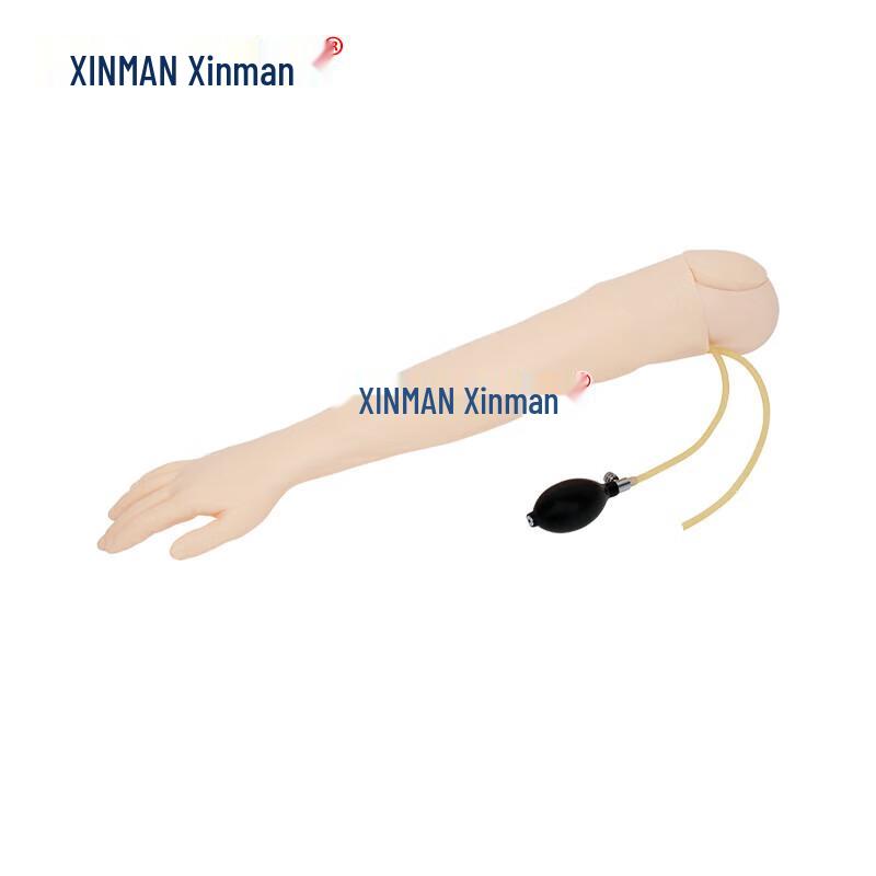 XINMAN Advanced Arterial Puncture Injection Arm Model