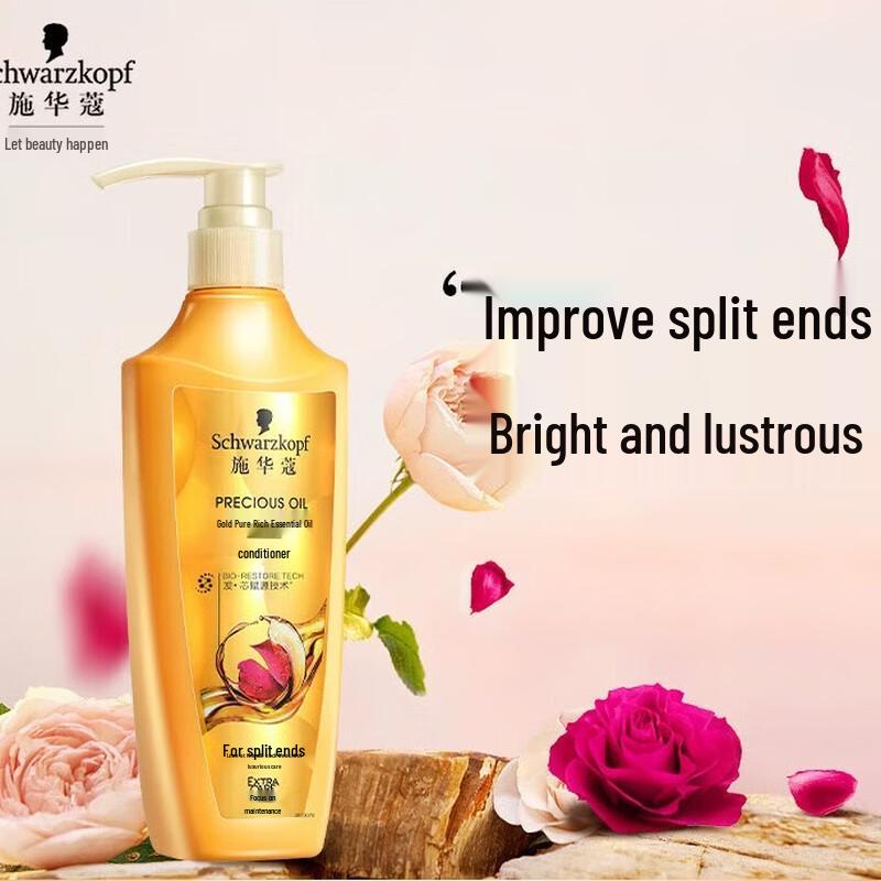 

Schwarzkopf Gold Pure Rinse-off Hair Conditioner