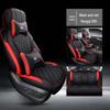 Hongqi HS5 All-Season Universal Car Seat Cover Set