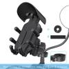 Motorcycle Bicycle Handlebar Phone Bracket QC3.0 USB Charging Mount Stand Holder