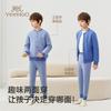 Double-Sided Wear Yingshi Men's and Women's Autumn and Winter Wool Sandwich Warm Three-Layer Thickened Warm Home Set