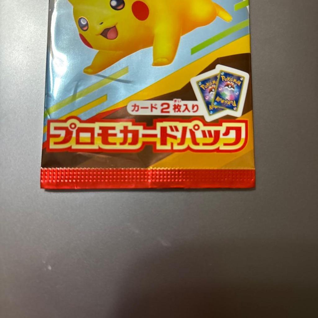 Used Pokemon Card E McDonald's Original MinimumPack