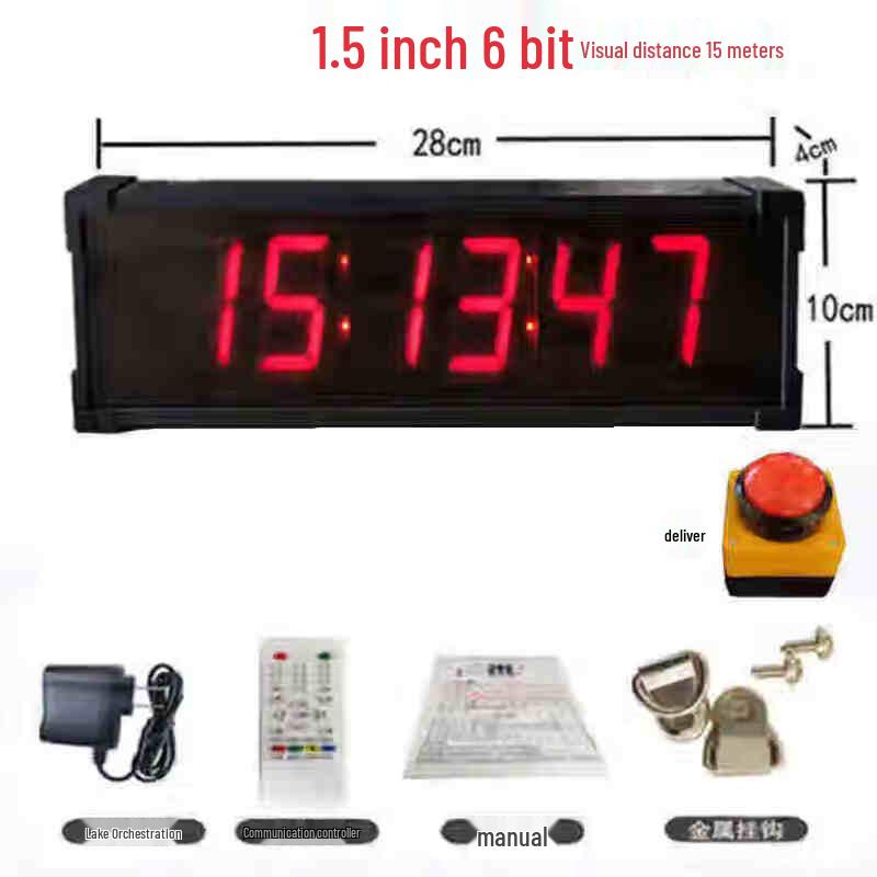 Junchu Electronic Sports Timer with Tripod and Remote