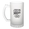Chope / Verre À Bière - PLANETEE - Collection « J'peux Pas Minimaliste » - Givré - Verre Trempé 470 Ml - Imprimée En Bretagne