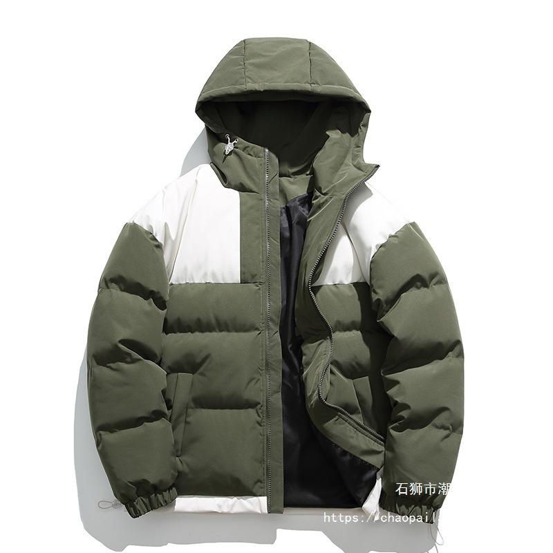 New cotton-padded clothes men's winter thickened cotton-padded clothes men's hooded jacket down cotton-padded clothes winter hooded thickened